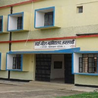 Model Mahila College,Kharsawan(@MKharsawan) 's Twitter Profile Photo Model Mahila College,Kharsawan(@MKharsawan) 's Twitter Profile Photo