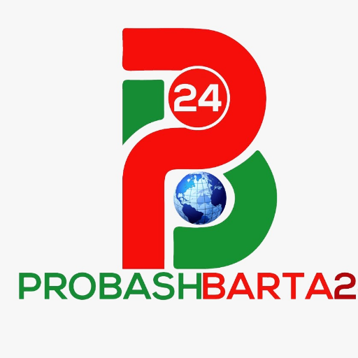 probashbarta24's profile picture. We are working together for online newspaper. Our aim is to find the truth on every moment when try to share a story with you.