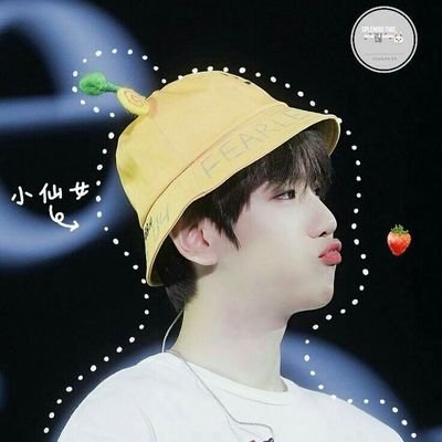 Baekhyunee281's profile picture. 