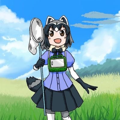 二次元のフェネックが好きなアライさん