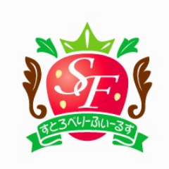 CAFE&BARすとろべりーふぃーるず 1号店さんのプロフィール画像