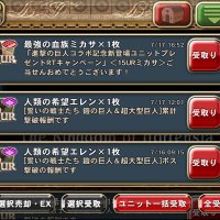 懸賞×報告 (@mcxuw2bijgwonhh) 's Twitter Profile