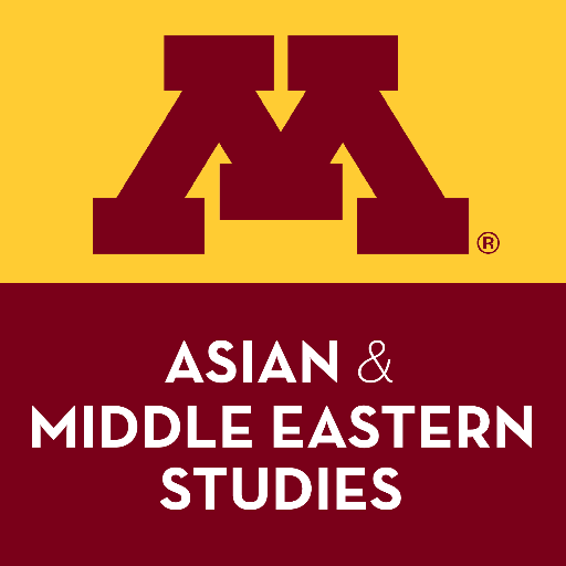 Your destination for Asian and Middle Eastern studies at the University of Minnesota.