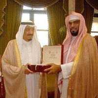 محمد العمر ابو سعود(@abusaudalomar) 's Twitter Profile Photo