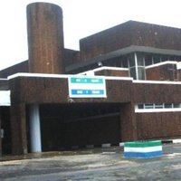 Clerk, Parliament of Sierra Leone🇸🇱 (@clerkposl) 's Twitter Profile