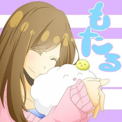 も