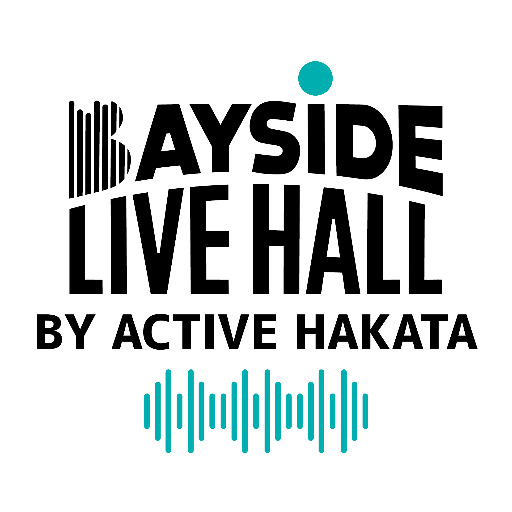 ベイサイドライブホール BY ACTIVE HAKATA