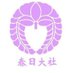 春日大社 kasugataisha shrine (@KASUGASHRINE) Twitter profile photo