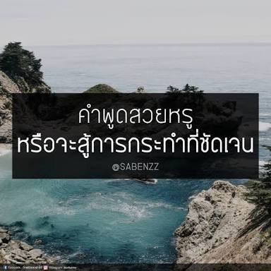 Happychom1's profile picture. 