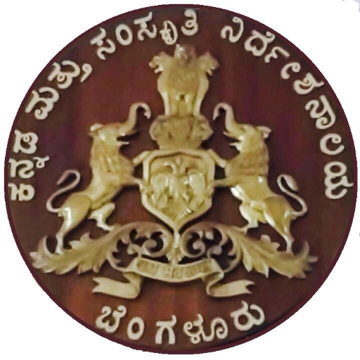 ಕನ್ನಡ ಮತ್ತು ಕಲಾವಿದರ ಪೋಷಣೆ.