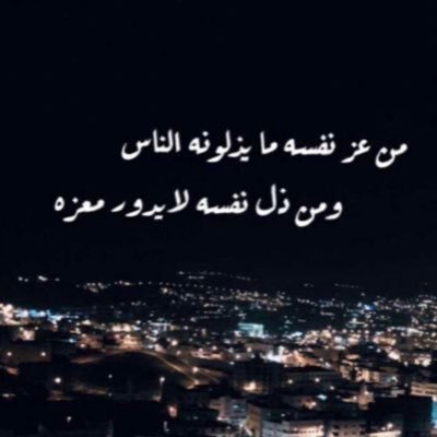 Ibrahim_ksa_'s profile picture. 