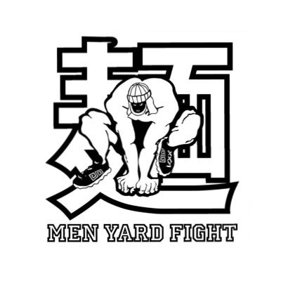 Men Yard Fight Menyardfight Twitter