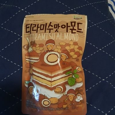 techies89's profile picture. 