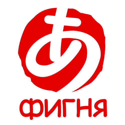 Интересное из Японии на русском языке.
