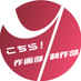 こちらLay-duce/作画部・制作部 (@lay_duce) Twitter profile photo こちらLay-duce/作画部・制作部 (@lay_duce) Twitter profile photo