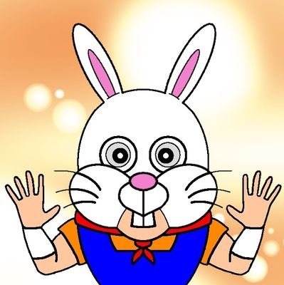 ボクはいたプロヒーローズ 板橋宿不動通り商店街公認レスラーのいたばし不動ッピーと申しますッピー!うさぎ跳びが好きッピー!/いたばしプロレスリング/板橋宿不動通り