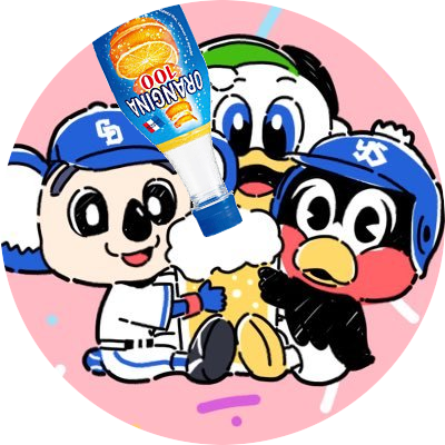 おち イフオア 2 21昼 村上くんの友人42歳はてっぺんからのおつるさん 45歳の友人は前からきてる感じのおつるさん 42歳友人は育毛剤も錠剤も効かないが 45歳友人は錠剤が効いてきて生えてきている