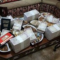 .محب صنعا (@d93495157) Twitter profile photo