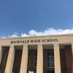 Rockvale High School (@rockvalehigh_tn) Twitter profile photo Rockvale High School (@rockvalehigh_tn) Twitter profile photo
