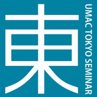 UMAC Tokyo Seminar(@umactokyo) 's Twitter Profile Photo