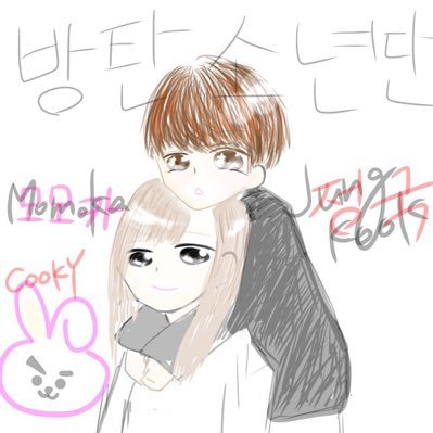 #방탄소년단 #전정국 #JUNGKOOK#박지민 #JIMIN ‘98| 大阪 | 無言フォロー失礼します🙇‍♀️ グクミンペンはじめました。