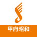 島村楽器 イオンモール甲府昭和店 (@shima_kofu) Twitter profile photo 島村楽器 イオンモール甲府昭和店 (@shima_kofu) Twitter profile photo