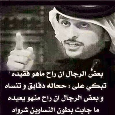 استغفر الله ❤️