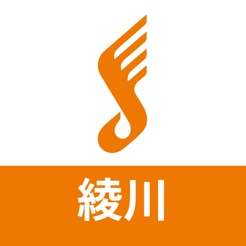 島村楽器 イオンモール綾川店 Shima Ayagawa Twitter 島村楽器 イオンモール綾川店 Shima Ayagawa Twitter