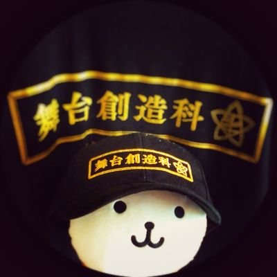 ふぁるぴ fhallpeace🕊さんのプロフィール画像