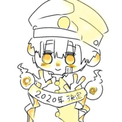 pino(ピノ)さんのプロフィール画像