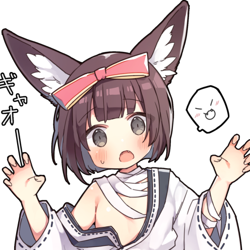 Noir_Aite's profile picture. A Hyper Tanuki.  Animation enthusiast. Poor English.
メタタヌキです. アニメ好き. 日本語が少しわかります.