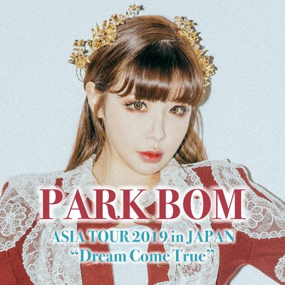 PARK BOM ASIA TOUR 2019 