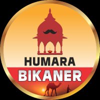 Humara Bikaner News (@humarabikaner) 's Twitter Profile