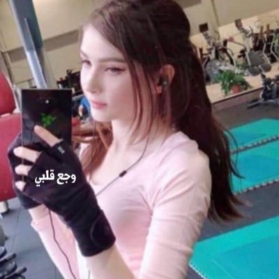 لم اعد اتمنى عودتك......اتمنى فقط عودتي منك 🌸الخاص مهمل 🌸