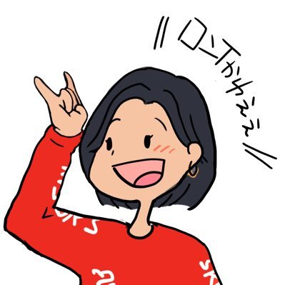 みさぴ。さんのプロフィール画像