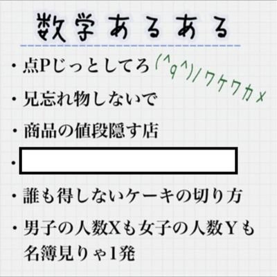 mnm72期→IU22T4
無類のゲーム好き。
PN/Flowyer,Flow,Small.i
推し/k4sen/橘ひなの/白雪レイド/小森めと/猫汰つな/千燈ゆうひ
