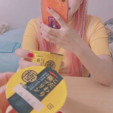 Nimwms1s2's profile picture. Co shu Nie 好きになったので追っかけます♥️ 自分の気持ちたまに呟く