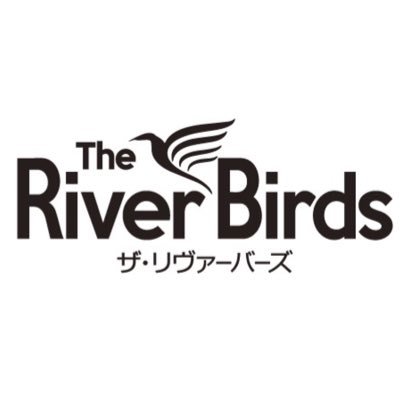 Beatles Tribute Band /The River Birds Official Twitter