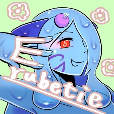 💙 Erubetie 💙さんのプロフィール画像