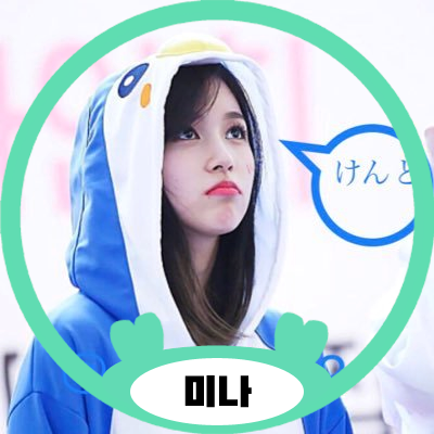 ONCEと繋がりたい男子無言フォローすいません🙇TWICE好きな人フォロバします #ナヨン #ジョンヨン #モモ #サナ #ジヒョ #ミナ #ダヒョン #チェヨン #ツウイ ONCEフォロバー120%
