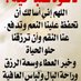 دودو (@gwq2z1ig55z7itw) Twitter profile photo