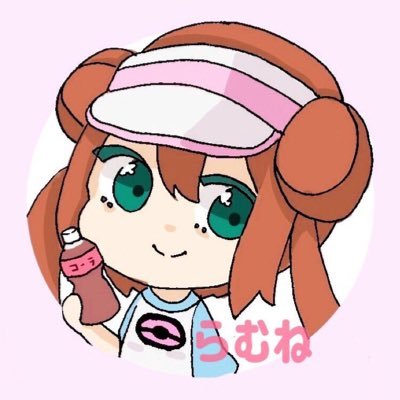 ラムネさんのプロフィール画像