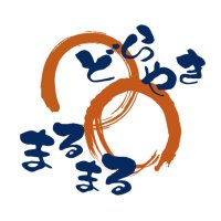 どらやきまるまる (@dorayakioo) 's Twitter Profile Photo どらやきまるまる (@dorayakioo) 's Twitter Profile Photo