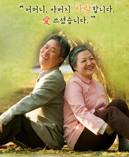 dongchimi2010's profile picture. 연극[동치미]의 트위터입니다.
반갑습니다 ^^