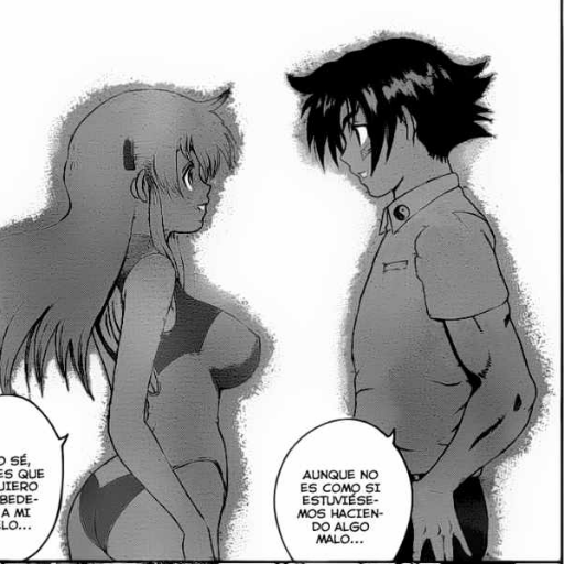 seekerofthehol1's profile picture. 