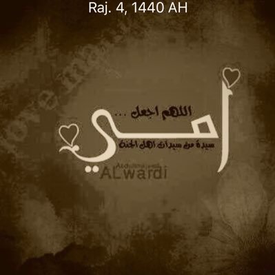 ramy58580's profile picture. 