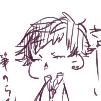 さかさんのプロフィール画像