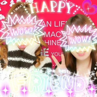 無言フォローしたらすいません( o̴̶̷᷄﹏o̴̶̷̥᷅ )💦
XJAPAN❤君島遼くん❤玉木夕也くん❤系のツイートといいね♡多めですので~🤩👍
大好きやけんしょうがないんです(ᴗ͈ˬᴗ͈⸝⸝)🎀
ラブー♡運命共同体♡♡すみれ♡♡りょーくん&ゆーやくん♡♡幸子さん♡♡ワンオク♡♡ラブー