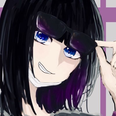 新井