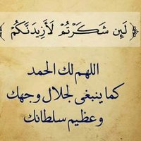 🌹🌺🌻zahiiiira🌻🌺🌹 (@zah_ira1) 's Twitter Profile